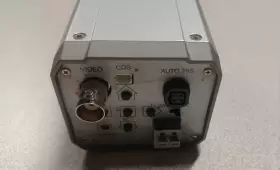 SENS002B AVS Night High Resolution Box Camera #3