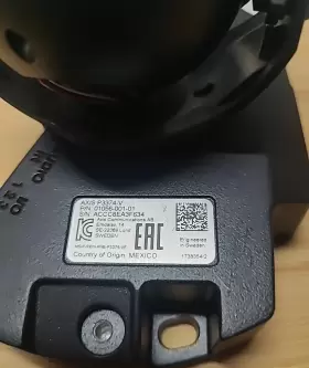 P3374-V AXIS Closed Circuit Cameras #3