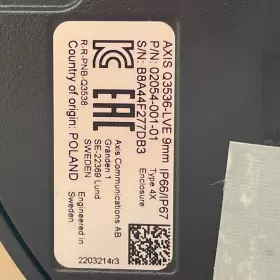 Q3536-LVE AXIS Dome Camera #3