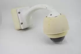 VG4-221-ECS1W BOSCH Autodome Ptz Camera #2