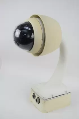 VG4-221-ECS1W BOSCH Autodome Ptz Camera