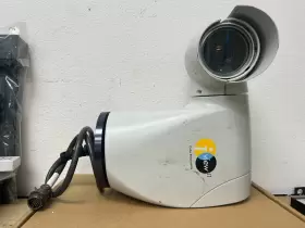 3965-5100-PEDD COHU Iview Ptz Cctv Security Camera #2