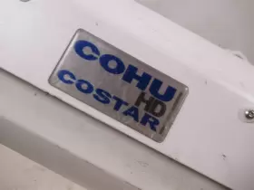 4267-1000-02 COHU Costar Rise High Definition Security Camera #2