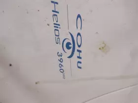 HD35-1000 COHU Helios Security Camera #2