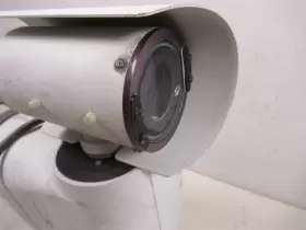 HD35-1000 COHU Helios Security Camera #3