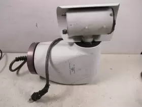 HD35-1000 COHU Helios Security Camera