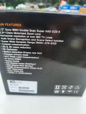 EL-470 IC REALTIME Ir Security Camera Sniper #2