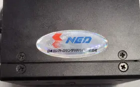 YD2048N NED Line Camera #3