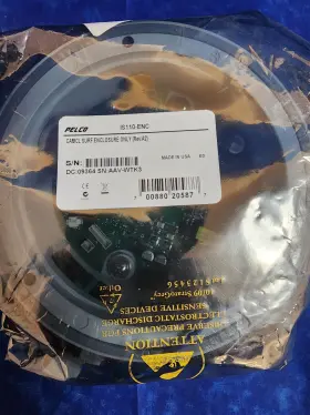 IS110-ENC PELCO Mount Enclosure #2
