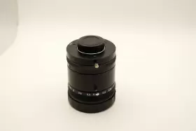 JHF35M-5MP SPACECOM Pyxis Lens Cctv Security Mount #3