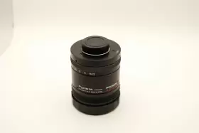 JHF35M-5MP SPACECOM Pyxis Lens Cctv Security Mount