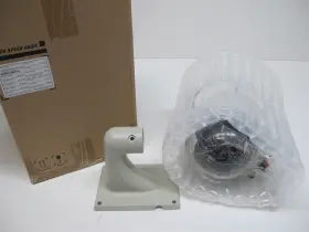 EC-IP7216 SUPER SPEED DOME Ip Ir High Camera