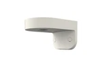 Hanwha Wisenet Techwin Sbp-125wmw1. Fixed Price $24.00.