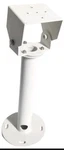 Pelco Em1015u Medium Duty Pedestal Camera Swivel Mount 15in Cctv. Fixed Price $9.99.