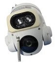 Cisco Civs-ipc-8930 Video Surveillance 8930 Speed Dome Ip Camera 1080p. Fixed Price $3498.99.