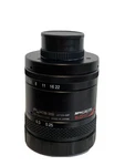 High Resolution Ip Cam Lens Spacecom Pyxis 3s Jhf35m-5mp - Never Used Box Torn. Fixed Price $100.00.