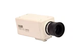 Weldex Wdac-5700c-mkit Hi Res Box Camera With 12mm 1:1.2 1/2" Lens. Fixed Price $25.00.