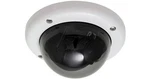 American Dynamics Discover Dome Camera Adcdh3895tn Indoor/outdoor, 3-axis,analog. Fixed Price $49.99.
