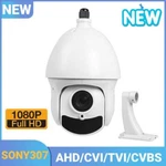 Sony307 36x Zoom 4 In 1 Ahd/cvi/tvi/cvbs 1/2.8" Cmos Dome Cctv Security Camera. Fixed Price $145.99.