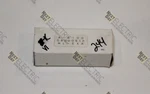 Moritex, A-8100, C800051p, Ml-exr, Close Up Ring Ml Exr Series Lens Cctv. Fixed Price $110.00.