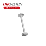 Pole-mount Bracket For Hikvision Camera White Aluminum Alloy Ds-1471zj-155. Fixed Price $35.00.