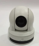 Lot Of 3 Sony Evi-h100v Hd Ptz Color Video Security Camera. Fixed Price $49.98.