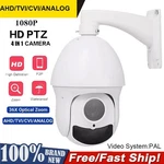 Cctv Camera Sony307 Ahd/tvi/cvi/analog 36x Zoom Ptz Security Dome Outdoor. Fixed Price $128.00.