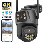 Outdoor Ptz Ip Wifi Hd 8mp/4k Surveillance Camera, Security Device. Fixed Price $80.87.