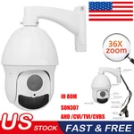 Sony307 36x Zoom 1080p Ahd Ptz Speed Dome Camera Support Ahd/tvi/cvi/cvbs Ir 80m. Fixed Price $128.00.