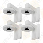 4x Nex Ds-1273zj-130-trl Universal Wall Mount Bracket For Hikvision Dome Camera. Fixed Price $79.99.