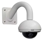 Cbc America Outdoor Ir Wall Mount F/zc Domes Zc4-wm2 Zc 4000 Series Camera. Fixed Price $32.18.