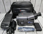 Sony Video 8 Handycam Camcorder Camera Ccd-trv30 Battery, Charger, Bag - Tested. Fixed Price $91.95.