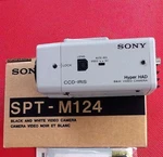 Cctv Black White Security Camera Sony. Fixed Price $49.00.
