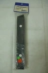 Securitron - Universal Header Bracket Kit Black Anodized Uhb-bk-8 *nos*. Fixed Price $34.99.