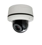 Pelco Imp321-1is 3 Megapixel Network Indoor Dome Camera, 3-10.5mm Lens. Fixed Price $575.00.