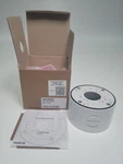 3xlogic Vx-jb-bjc07 Visix Bullet Junction Bracket, Whitebjc07 Ia-vxjbbjc07. Fixed Price $60.00.
