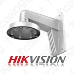 Original Hikvision Ds-1273zj-140 Wall Mount Arm Bracket For Select Dome Camera. Fixed Price $29.99.