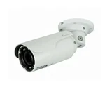 American Dynamics Ifs03b1onwit 3 Megapixel Illustra Flex Bullet Camera, 2.8-12mm. Fixed Price $325.00.
