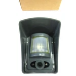Rsi Videofield Outdoor Intergrade Wireless Motion Activate Viewer Dcv651v Camera. Fixed Price $21.99.