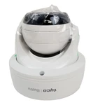 Tyco Ips05-d12-oi03 Illustra Pro Mini Dome Camera White 2.7-13.5mm 5mp New. Fixed Price $404.88.