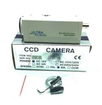 New Ultra Pro Series 2531r / 610080 B/w Dsp Ccd High Resolution Camera. Fixed Price $49.99.
