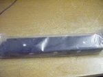 Securitron Header Bracket Uhb-bk-8. Fixed Price $44.10.