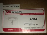Hikvision Rcm-2 In Ceiling Mount Bracket 4 Turbohd Analog Dome Security Cameras. Fixed Price $14.99.